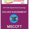 IGNOU MCFT 6 solved assignment (MSCCFT)