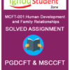 IGNOU MCFT 1 Solved Assignment