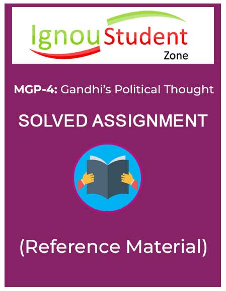 IGNOU MGP 4 Solved Assignment