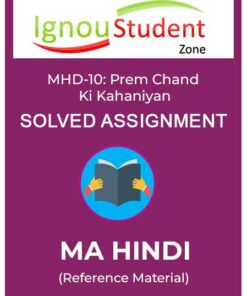 IGNOU MHD 10 Solved Assignment