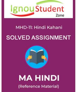 IGNOU MHD 11 Solved Assignment