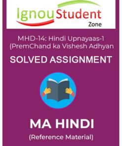 IGNOU MHD 14 Solved assignment