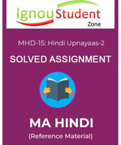 IGNOU MHD 15 Solved Assignment