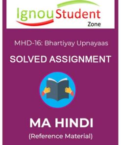 IGNOU MHD 16 Solved Assignment