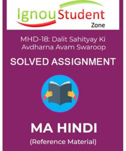 IGNOU MHD 18 Solved Assignment