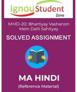 IGNOU MHD 20 Solved Assignment