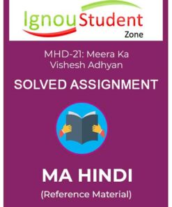 IGNOU MHD 21 Solved Assignment