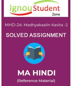 IGNOU MHD 24 Solved Assignment