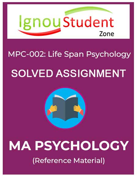 IGNOU MPC 2 Solved Assignment