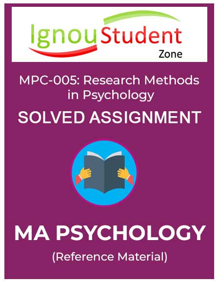 IGNOU MPC 5 Solved Assignment