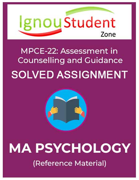 IGNOU MPCE 22 Solved Assignment