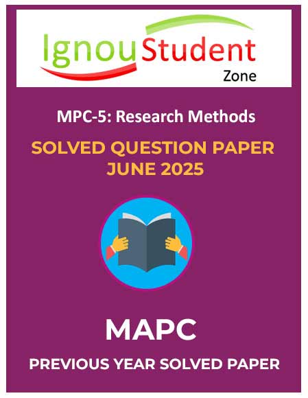 ignou-mpc-5-solved-question-paper-june-2025 IGNOU MPC 5 Solved Question paper June 2025