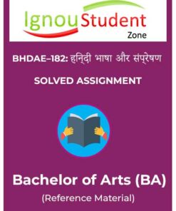 IGNOU BHDAE 182 Solved Assignment