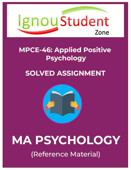 IGNOU MPCE 46 Solved Assignment