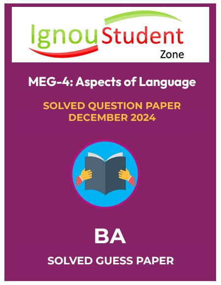 meg-4-solved-question-paper-december-2024 IGNOU MEG 4 Solved Question paper December 2024