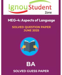 MEG-4 June 2025 Solved Paper