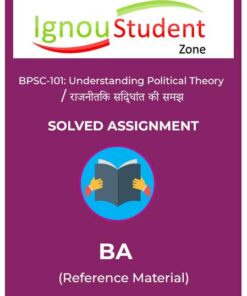 IGNOU BPSC 101 Solved Assignment in English & Hindi medium