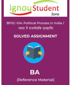 IGNOU BPSC 104 Solved Assignment in English & Hindi Medium