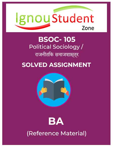 IGNOU BSOC 105 Solved Assignment