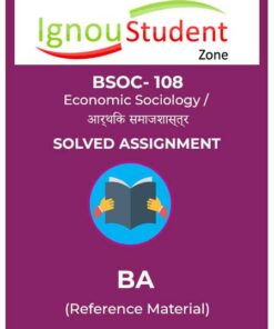 IGNOU BSOC 108 Solved Assignment
