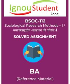 IGNOU BSOC 112 Solved Assignment
