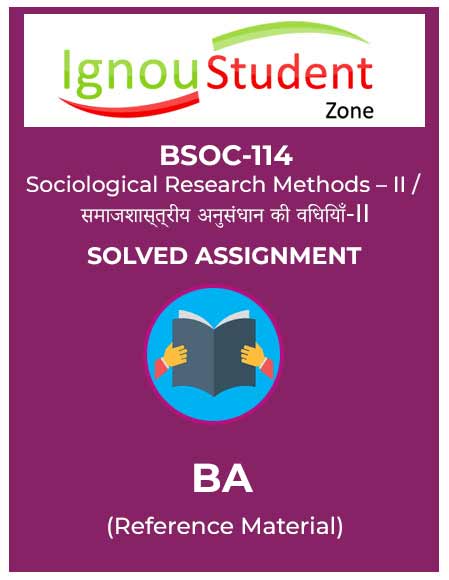 IGNOU BSOC 114 Solved Assignment